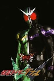 Kamen Rider W' Poster