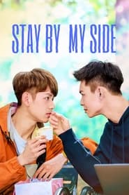 Stay by My Side' Poster