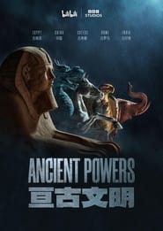 Ancient Powers' Poster