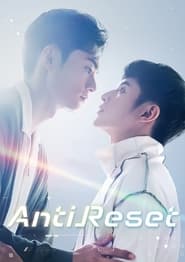 Anti Reset' Poster