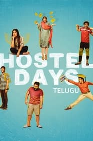 Hostel Days' Poster