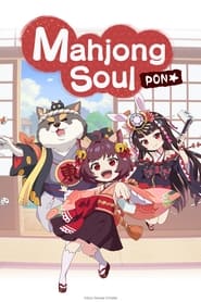 Mahjong Soul Pon' Poster