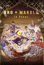 BroMarble in Dubai' Poster