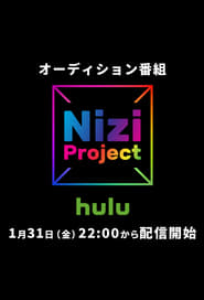 Nizi Project' Poster
