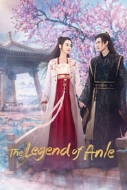 The Legend of Anle' Poster