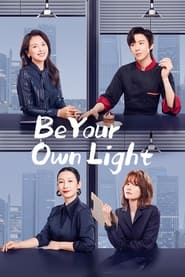 Be Your Own Light' Poster