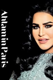 The Journey of Ahlam in Paris' Poster