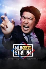 MLB' Poster