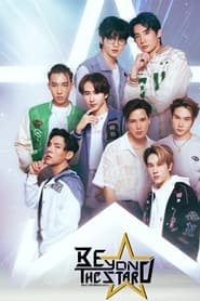 Beyond the Star' Poster