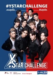 Y Star Challenge' Poster