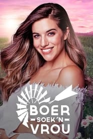 Boer Soek n Vrou' Poster