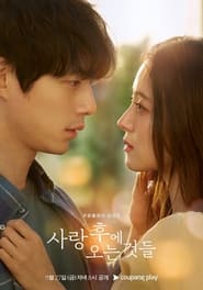 What Comes After Love' Poster