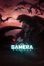 Gamera Rebirth' Poster