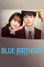 Blue Birthday' Poster