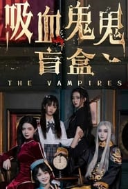 The Vampires' Poster