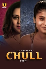 Chull' Poster