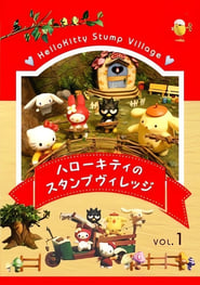 Hello Kitty Stump Village' Poster