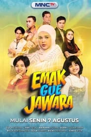 Emak Gue Jawara' Poster