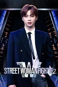 Street Woman Fighter' Poster