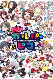 BanG Dream Girls Band Party PICO' Poster