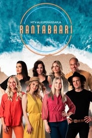 Rantabaari' Poster