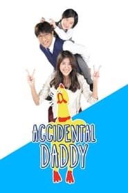 Love Rhythms the Series Accidental Daddy' Poster