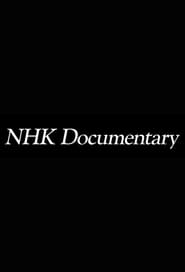 NHK Documentary' Poster