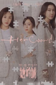 Her World' Poster
