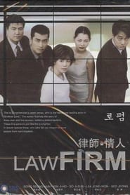 Law Firm' Poster