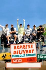 Express Delivery Mongolia Edition' Poster