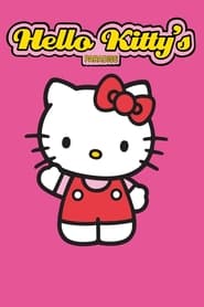 Hello Kittys Paradise' Poster