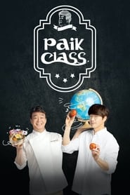Paik Class Baek Jong Wons Class' Poster