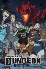 Delicious in Dungeon' Poster