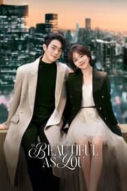 As Beautiful as You' Poster