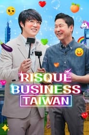 Risqu Business Taiwan' Poster