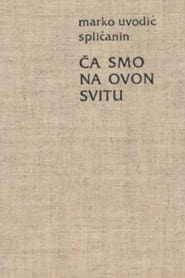 Ca smo na ovon svitu