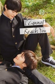 I cant reach you' Poster