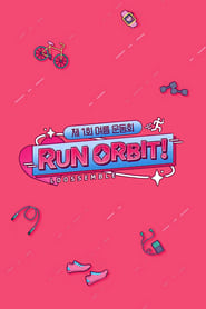Run Orbit' Poster
