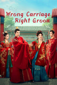 Wrong Carriage Right Groom' Poster