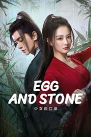 Egg and Stone' Poster