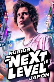 Rubius Next Level' Poster