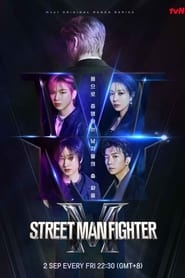 Street Man Fighter' Poster