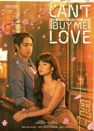 Cant Buy Me Love' Poster