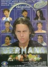 Gerhana' Poster
