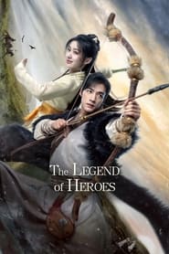 Jin Yong Wu Xia Shi Jie' Poster