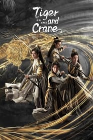 Tiger and Crane' Poster