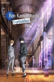 Ron Kamonohashis Forbidden Deductions' Poster