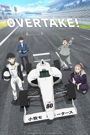 Overtake' Poster