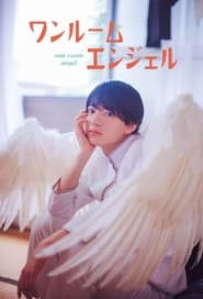One Room Angel' Poster