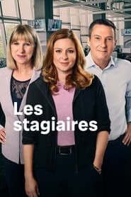 Les Stagiaires' Poster